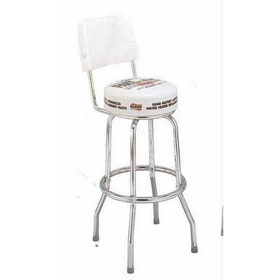 Single Ring Bar Stool w/Back- Seat Logo
